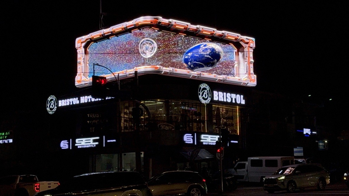 Ortigas (Granada) - Santolan 3D LED Billboard, lit at night